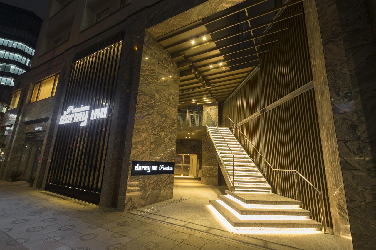 Myoujin-No-Yu Dormy Inn Premium Kanda Tokio Zewnętrze zdjęcie