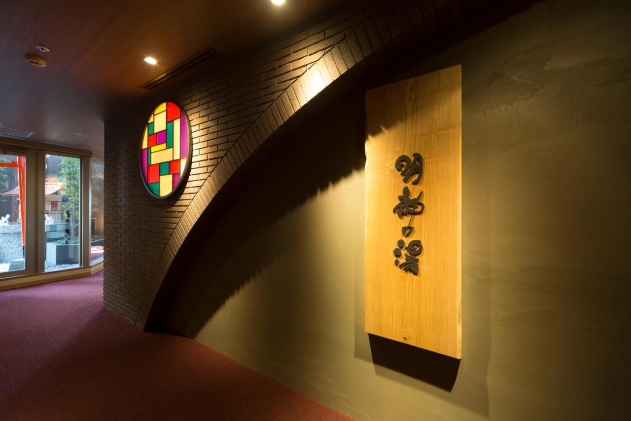 Myoujin-No-Yu Dormy Inn Premium Kanda Tokio Zewnętrze zdjęcie